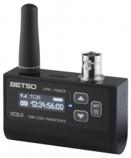 TCX-2+